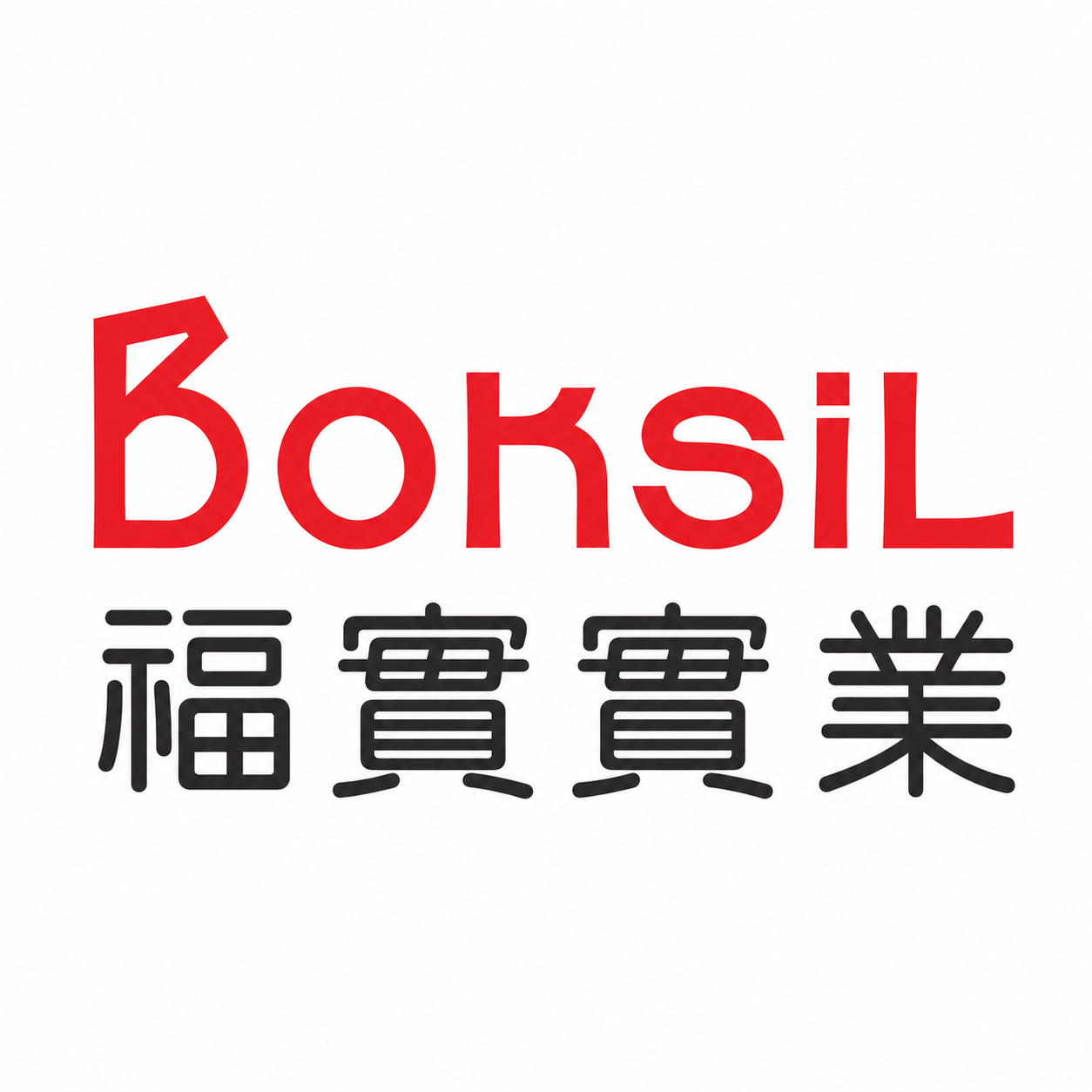 Dongguan Boksil Industrial Co., Ltd.