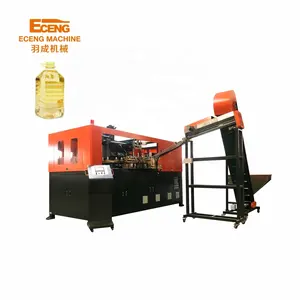 Eceng Q5L2 2-Hohlraum 5L-Flaschenproduktionsmaschine vollautomatisch / pet-Herstellungsmaschine Hersteller