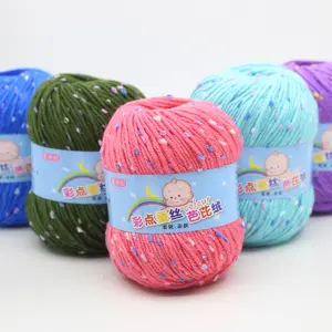 6PLY SOLID COLOR PROTEIN COTTON SILK YARN ACRYLIC CROCHET YARN FOR HAND KNITTING