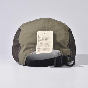 Gorra de béisbol deportiva unisex de poliéster 100% con diseño étnico japonés para correr y montañismo, gorra snapback con protección solar y colores combinados. - Product Image 6