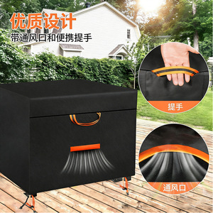 Housse de protection imperméable pour barbecue en tissu Oxford, carrée, pour cuisson, pâtisserie et barbecue en extérieur - Product Image 4