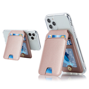 Support de téléphone minimaliste personnalisé en cuir PU porte-carte magnétique pince de fixation pour portefeuille compatible avec les séries iPhone 12/13/14/15/16 - Product Image 1