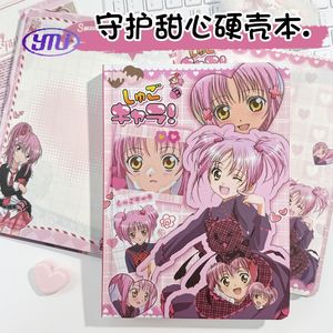 สมุดโน๊ต A5ปกแข็งสำหรับนักเรียน Shugo <span class=keywords><strong>Chara</strong></span> แบบใหม่สมุดบันทึกหน้าสีลักษณะสูงไดอารี่การ์ตูนบันทึกสำหรับการออกแบบธีมอะนิเมะ - Product Image 2