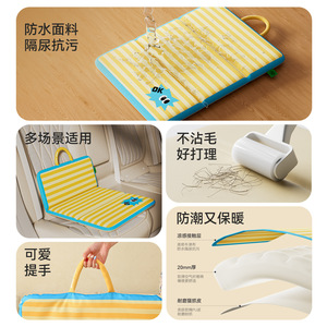 Nouveaux tapis pour animaux de compagnie toutes saisons, double face, pliables, avec poignées, adaptés aux lits pour chiens et chats, disponibles pour l'exportation. - Product Image 1