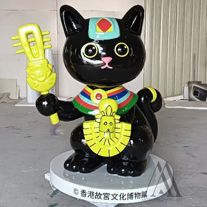 Figura de Gato Egipcio de Resina Personalizada, Mascota Comercial, Accesorio para Eventos y Exposiciones, Escultura de Gato de Resina de Tamaño Real - Product Image 4