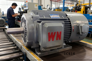 Moteur industriel de marque Anhui, série TYCP, moteur à aimants à haute efficacité, 200 Hz, RPM IE5, prend en charge la puissance personnalisée - Product Image 6