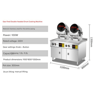 Máquina <span class=keywords><strong>de</strong></span> Cocinar <span class=keywords><strong>de</strong></span> Alta Eficiencia con Wok Giratorio Motorizado, Ajustable a <span class=keywords><strong>Gas</strong></span>/Eléctrico, Doble Uso <span class=keywords><strong>para</strong></span> Cocina Doméstica y Comercial - Product Image 1