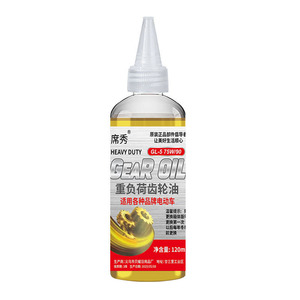 Huile pour engrenages robustes, 120ml, pour transmission de véhicules électriques, lubrifiant antirouille, résistant à l'usure - Product Image 2