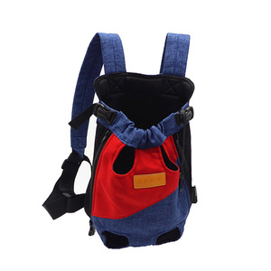 Pet Carrier Sac à dos Logo Imprimer Respirant <span class=keywords><strong>Transport</strong></span> Mains Libres Sling Poitrine Quatre Pattes Sac pour Petits Chiens Chats Voyage - Product Image 6