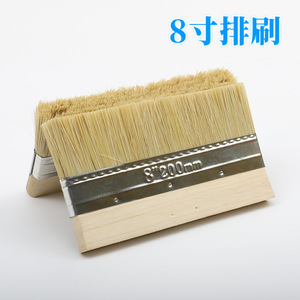 Mini cepillo de tiras de 8 pulgadas con cerdas de madera para eliminación de polvo, cepillo de limpieza impermeable para uso en hardware - Product Image 4