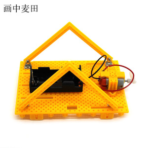 7-9 - Product Image 2