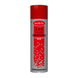 Venta al por mayor de fábrica, aerosol <span class=keywords><strong>adhesivo</strong></span> <span class=keywords><strong>temporal</strong></span> <span class=keywords><strong>para</strong></span> bordado portátil, pegamento 655 <span class=keywords><strong>para</strong></span> <span class=keywords><strong>tela</strong></span> - Product Image 1