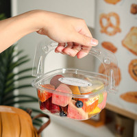 Conteneur jetable transparent en forme de panier à fleurs pour fruits coupés frais et gâteaux – idéal pour le camping et les pique-niques