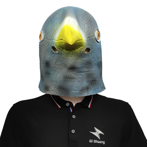 Cute Realistic Grey <strong>Pigeon</strong> <strong>Mask</strong> Latex Animal Full <strong>Head</strong> <strong>Mask</strong> for Halloween Party Cosplay Costume