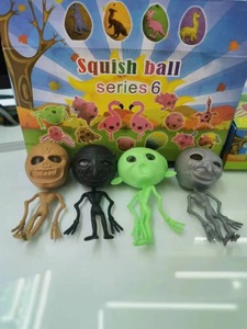 2025 Halloween Creative Prank <b>Squeeze</b> Pumpkin Head Venting Toy Fun Spoof TPR Pinch Happy Burst Bead Pressure <b>Ball</b> - Product Image 6