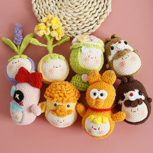 Iplik el yapımı tığ topu bebek ile değiştirilebilir giysi, Kawaii Amigurumi peluş oyuncak giyinmek için oyun, çocuklar hediye Anime - Product Image 2