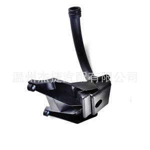 Tubo Auxiliar de Bomba de Combustible para BMW Serie 3, Pieza 11417500328, Compatible con Motores 1.6 TDI, 3.0 TDI y 2.0 TDI para Autos Audi y VW - Product Image 5