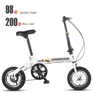 Bicicleta Infantil Dobrável de 12 Polegadas para Crianças de 12 a 15 Anos - Product Image 6