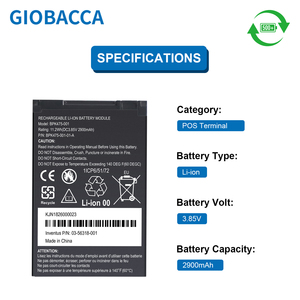 Batería POS para batería de iones de litio VeriFone V400M 3,85 V 2900mAh - Product Image 3