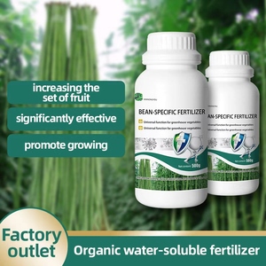 Engrais organique à haut rendement Engrais spécial pour haricots longs pour une <span class=keywords><strong>promotion</strong></span> abondante des racines Prévenir les maladies et les ravageurs des plantes - Product Image 2