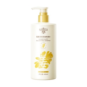 SHECI Ginger Fluffy Oil Control <b>Shampoo</b> 400ml For Oily Hair Cleansing And Nourishing - Product Image 3