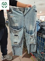 Jeans Boyfriend Vintage d'Occasion en Gros pour Femmes, Balles de Vêtements Usagés, Pantalons en Denim Tendance pour la Revente (38-100 kg)
