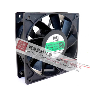 พัดลมระบายความร้อน Da12038b24ua ขนาด 120x120x38 มม. ดีซี 24 โวลต์ สำหรับเครื่องอัดอากาศแบบอินเวอร์เตอร์ - Product Image 1
