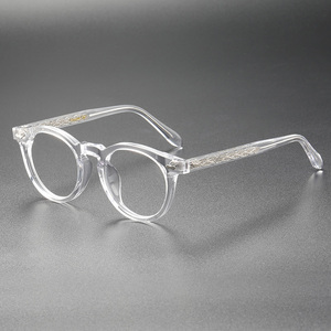 Lunettes de lecture pliables classiques anti-lumière bleue, légères et portables, <span class=keywords><strong>pour</strong></span> hommes et femmes, en stock – Nouveauté 505 en gros - Product Image 2
