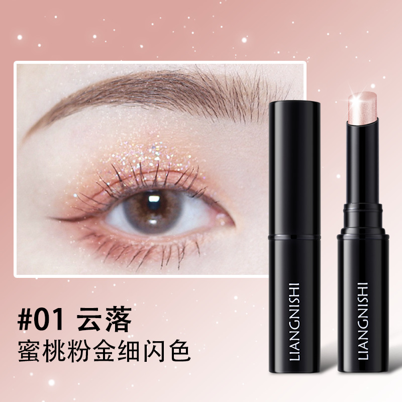 01# Peach Pink Gold Fine Shimmer