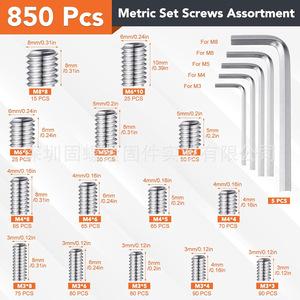 Sae Set Screws Assortment 550 Pcs Stainless Steel Inch Thread Size M3 M4 M5 M6 M8 With Allen Keys For Mechanical Assembly - Product Image 2