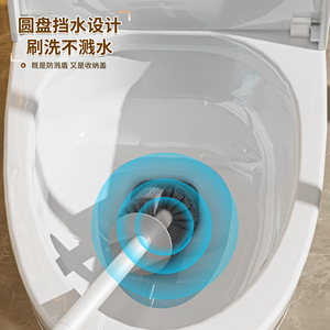 Toilet Brush <b>Set</b> With Long Handle Durable Rectangular Base For Bathroom Cleaning Easy To Clean - Product Image 2