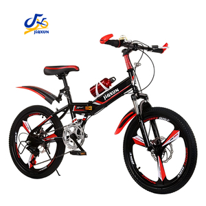 Campione Gratuito Mountain Bike per Bambini da 20 Pollici con Doppio Freno a V, Pedale Standard e Telaio Completamente Ammortizzato - Product Image 5