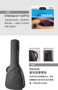 Rainbow Man M52E 36 pulgadas viaje IU pájaro guitarra Sugita <span class=keywords><strong>Kenji</strong></span> cara única madera popular chapa abeto caja eléctrica guitarra - Product Image 5