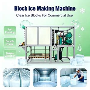 Máquinas industriales profesionales impulsadas por motores, fabricadas en China, máquina automática para hacer hielo en tubos de 30 toneladas. - Product Image 1