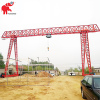 Prix usine Grue portique mobile à poutre simple type MH 5T 10T 15T 16T 20T 25T