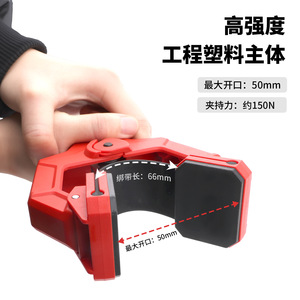 DURATEC <b>Spring</b> Clamp Side Strap <b>Clip</b> For Furniture Clamping Non Adjustable Metric Painted - Product Image 3