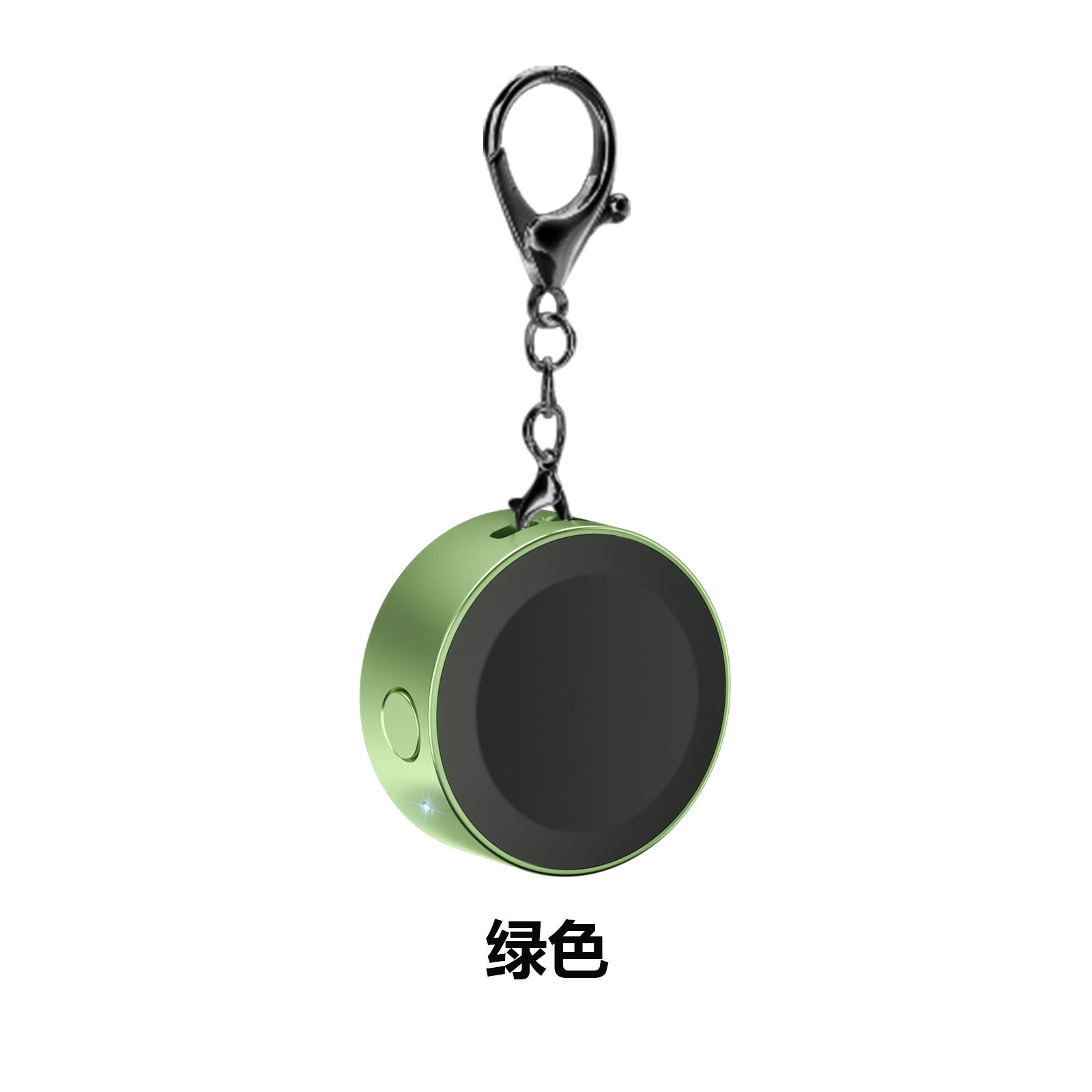 สีเขียว