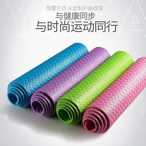 Esterilla de Yoga EVA de Color Sólido, Rectangular, Resistente a la Humedad, para Acampar al Aire Libre, Picnic, Rojo, Rosa, Azul, Verde, Morado - Product Image 5