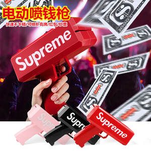 Pistola de Dinero Dorada con Logotipo Personalizado para Fiestas, Juguete Lanzador de Dinero - Product Image 3