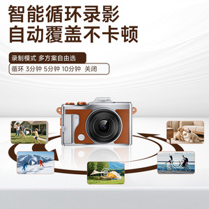 กล้องขนาดเล็ก1280x1024เซ็นเซอร์ CMOS USB2.0การออกแบบย้อนยุคแบบพกพาสำหรับนักเรียนและการใช้งานกลางแจ้ง - Product Image 1