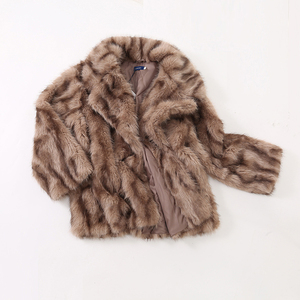 Manteau en fausse fourrure pour <span class=keywords><strong>femme</strong></span>, imprimé léopard, col à revers, polyester, marron, manches longues - Product Image 2