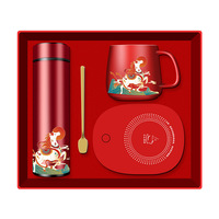 Coffret Cadeau Année du Cheval avec Tasse Isotherme Personnalisable en Céramique et Emballage Cadeau