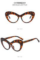 Kacamata Fashion Terbaru GB68012, Kacamata Mata Kucing Seksi Motif Leopard, Kacamata Anti Radiasi Biru untuk Wanita