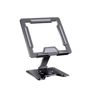<span class=keywords><strong>Support</strong></span> <span class=keywords><strong>de</strong></span> <span class=keywords><strong>bureau</strong></span> rotatif à 360 degrés en aluminium entièrement en métal refroidissement creux réglable ordinateur regardant <span class=keywords><strong>support</strong></span> paresseux <span class=keywords><strong>support</strong></span> tablette <span class=keywords><strong>PC</strong></span> - Product Image 1