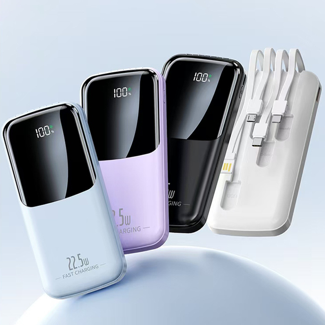 Wholesale PD Fast Charging 20000mah Power Bank Portable Digital Display Mobile Power Supply Mini Mobile Lightweight