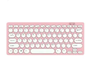 时尚迷你多媒体按钮游戏键盘DK500男粉色超薄有线键盘