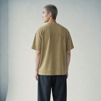 T-shirt Oversize Vierge en Coton 100% Filé Anneauté 235g, Qualité Supérieure, Alternative de Marque de Luxe, Impression de Logo Personnalisé, Coupe Moderne Minimaliste