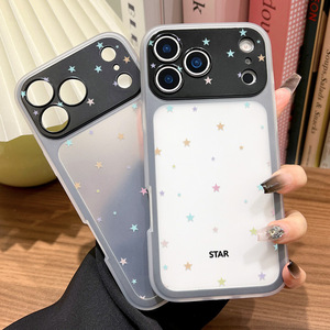 เคสโทรศัพท์ที่เหมาะสำหรับ iPhone 17 Pro Max, ดีไซน์เรียบง่าย สีสันสดใส ลายดาวเล็กๆ, เคสกันกระแทกแบบ 2-in-1 ปกป้องรอบด้าน - Product Image 1