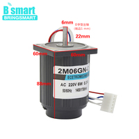 BRINGSMART 2M06GN-CC 50hz 60hz 6w 60mm * 60mm Taille 70mm Diamètre Haute Vitesse Électrique 220v Monophasé Ac Gear Motor Contrôle de Vitesse