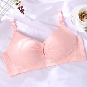 Nouvelles femmes maternité soutiens-<span class=keywords><strong>gorge</strong></span> d'<span class=keywords><strong>allaitement</strong></span> <span class=keywords><strong>soutien</strong></span> fermeture avant sensation nue <span class=keywords><strong>soutien</strong></span>-<span class=keywords><strong>gorge</strong></span> d'<span class=keywords><strong>allaitement</strong></span> pour dames confortable sommeil grossesse <span class=keywords><strong>soutien</strong></span>-<span class=keywords><strong>gorge</strong></span> - Product Image 2